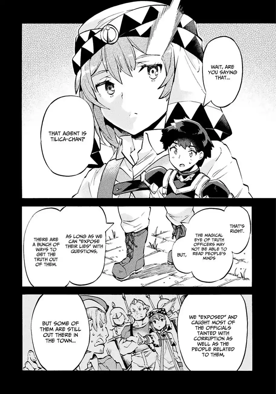 NEET dakedo Hello Work ni Ittara Isekai ni Tsuretekareta Chapter 10 10